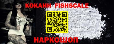 мдма Шахты