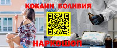 мдма Шахты