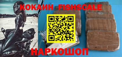 прущие крисы Шебекино