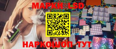 прущие крисы Шебекино