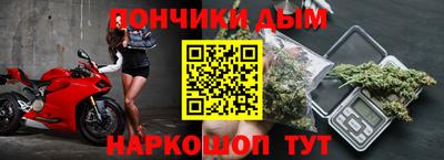 гидропоника Ярославль