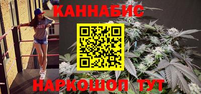 мдма Шахты
