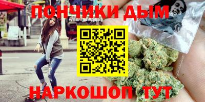 мдма Шахты