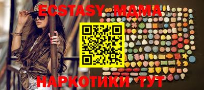 прущие крисы Шебекино