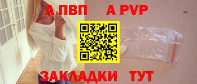 мдма Шахты