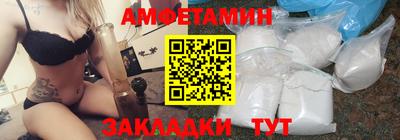МДПВ Янаул