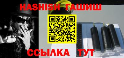 прущие крисы Шебекино