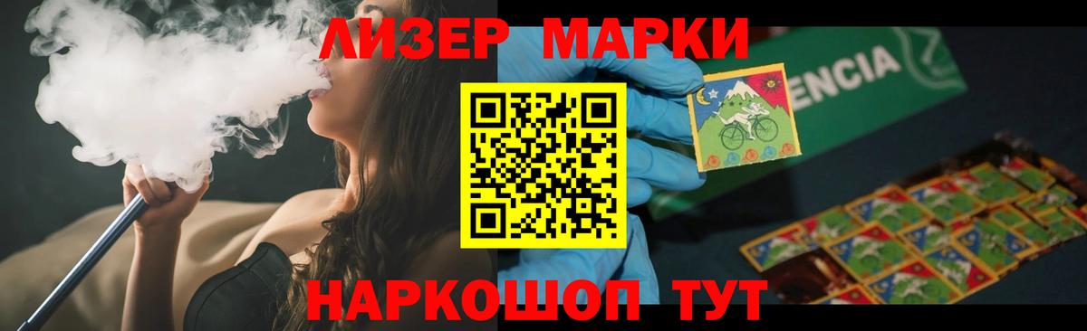 ЛСД экстази ecstasy  Вход с VPN  LSD-25 экстази  Алексин  Лсд 25 экстази кислота 
