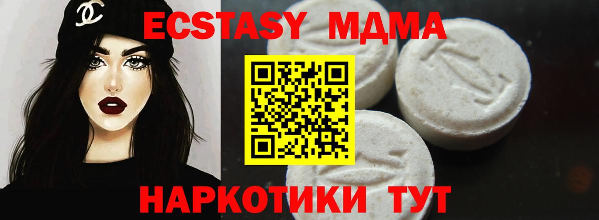 Меф   COCAIN  Вход с VPN  Алексин  Гашиш 